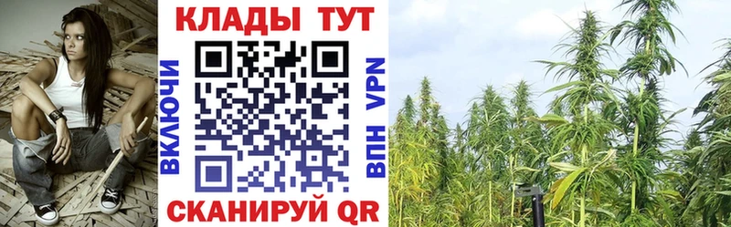 Купить наркотик аптеки Колпашево АМФЕТАМИН ГАШИШ A PVP
