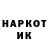 Кетамин VHQ Vika Khomik