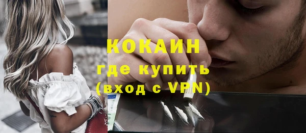 амф Бугульма
