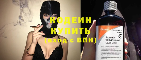 а пвп мука Бронницы