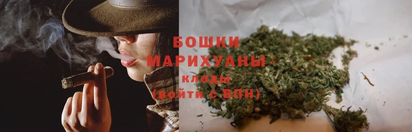 амф Бугульма