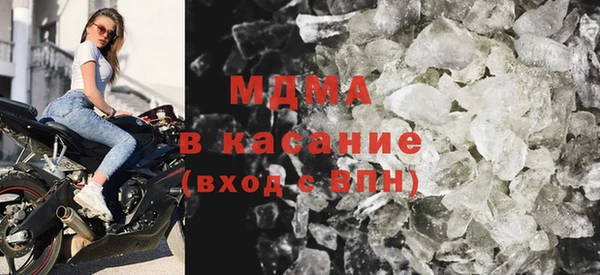 амф Бугульма