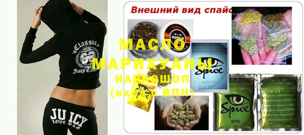 а пвп мука Бронницы