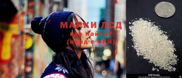 амф Бугульма