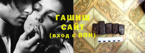 амф Бугульма