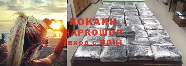 а пвп мука Бронницы