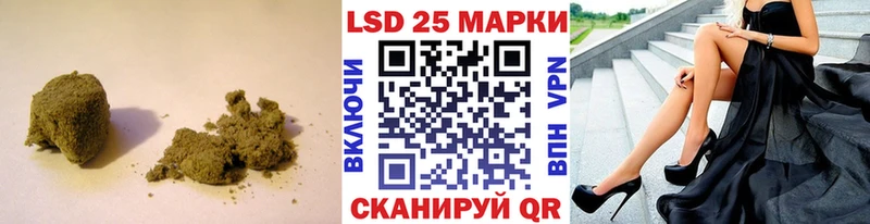 ЛСД экстази кислота  Колпашево 
