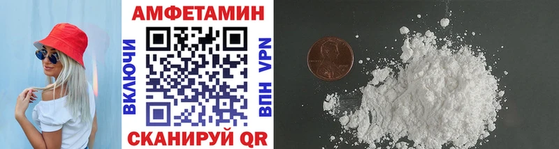 Первитин пудра  darknet формула  Колпашево  ссылка на мегу онион 